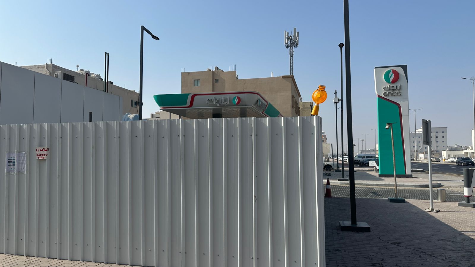 Running Project - ENOC Fuel Station Al-Hassa